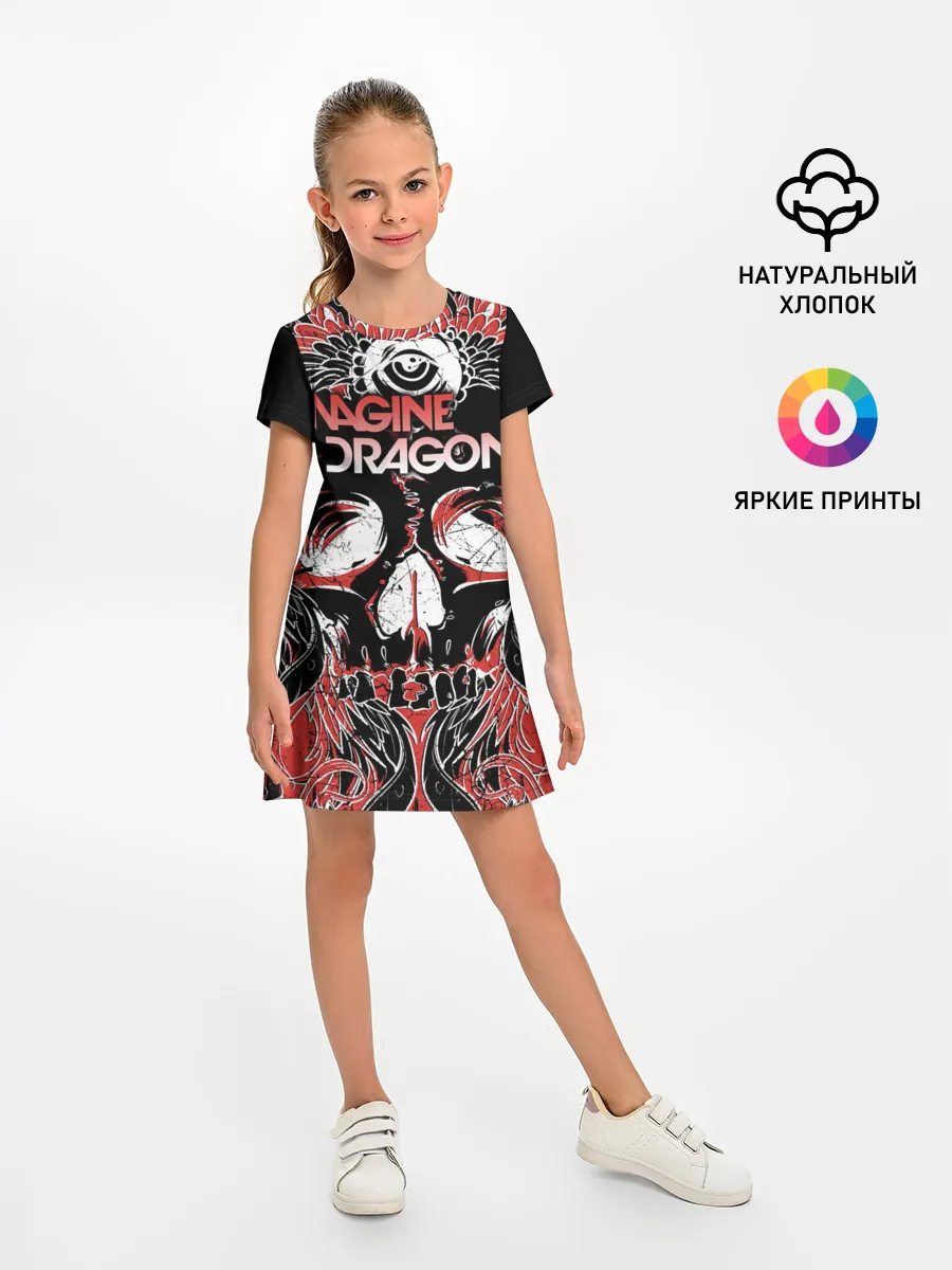 Детское платье / Imagine Dragons