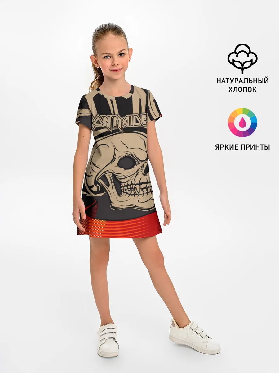 Детское платье / Iron Maiden