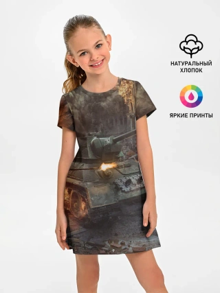 Детское платье / Танки