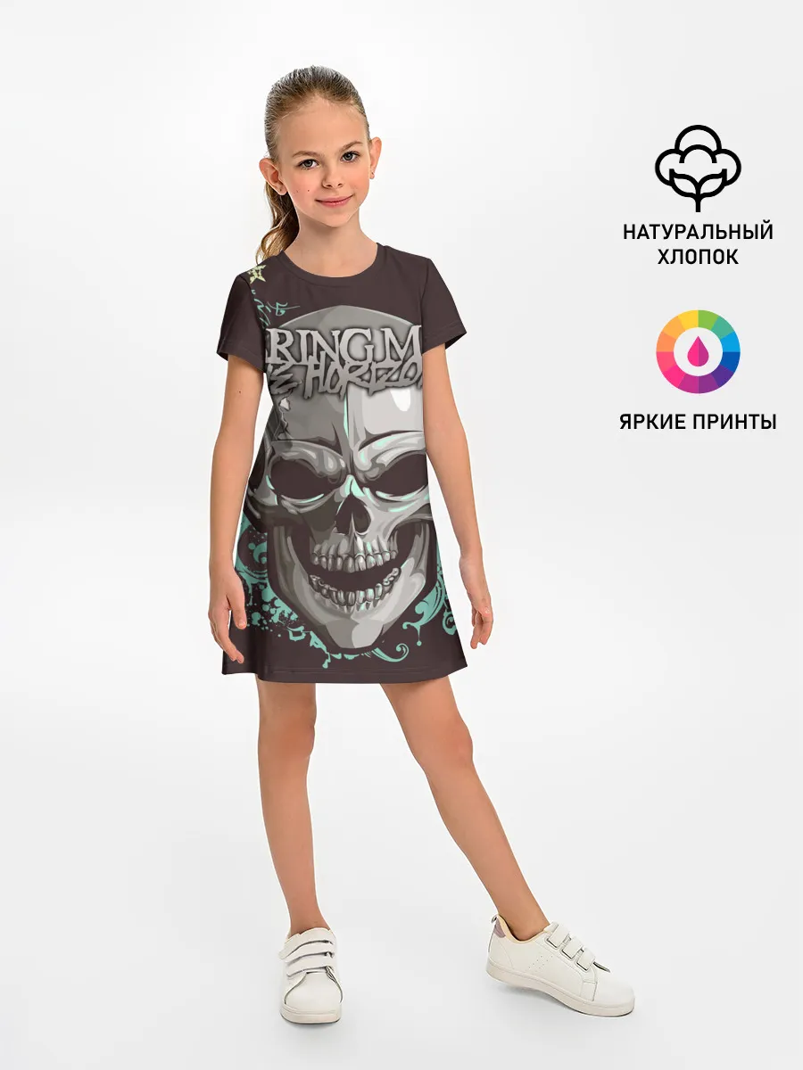 Детское платье / Bring Me the Horizon