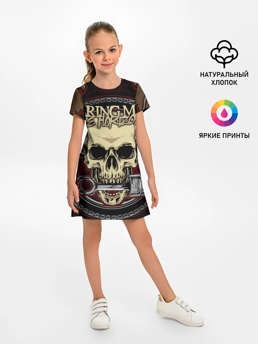 Детское платье / Bring Me the Horizon