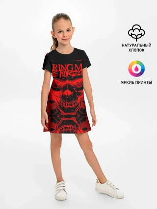 Детское платье / Bring Me the Horizon