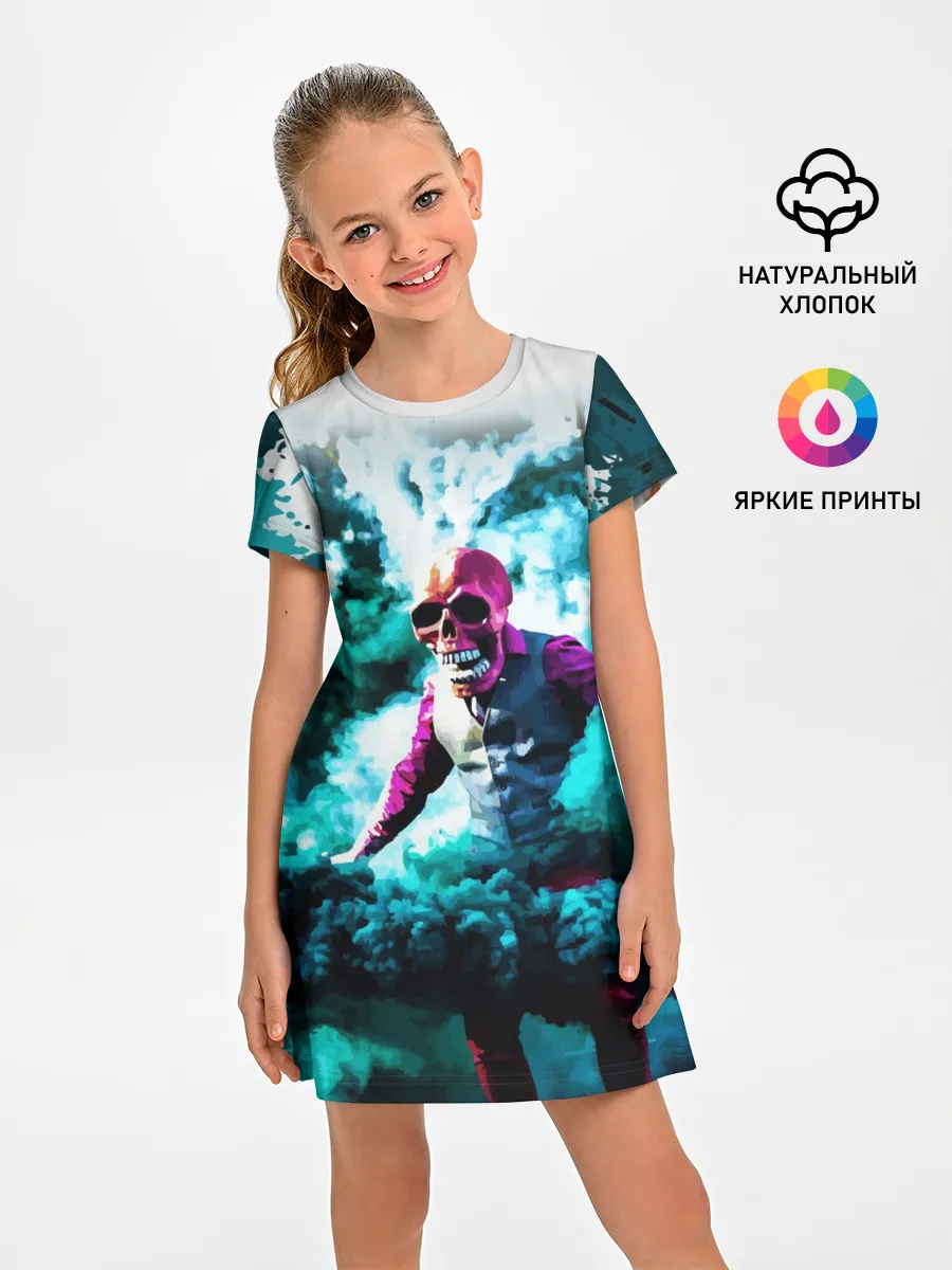 Детское платье / Череп в дыму