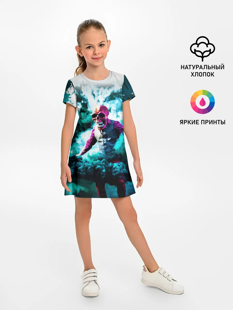 Детское платье / Череп в дыму