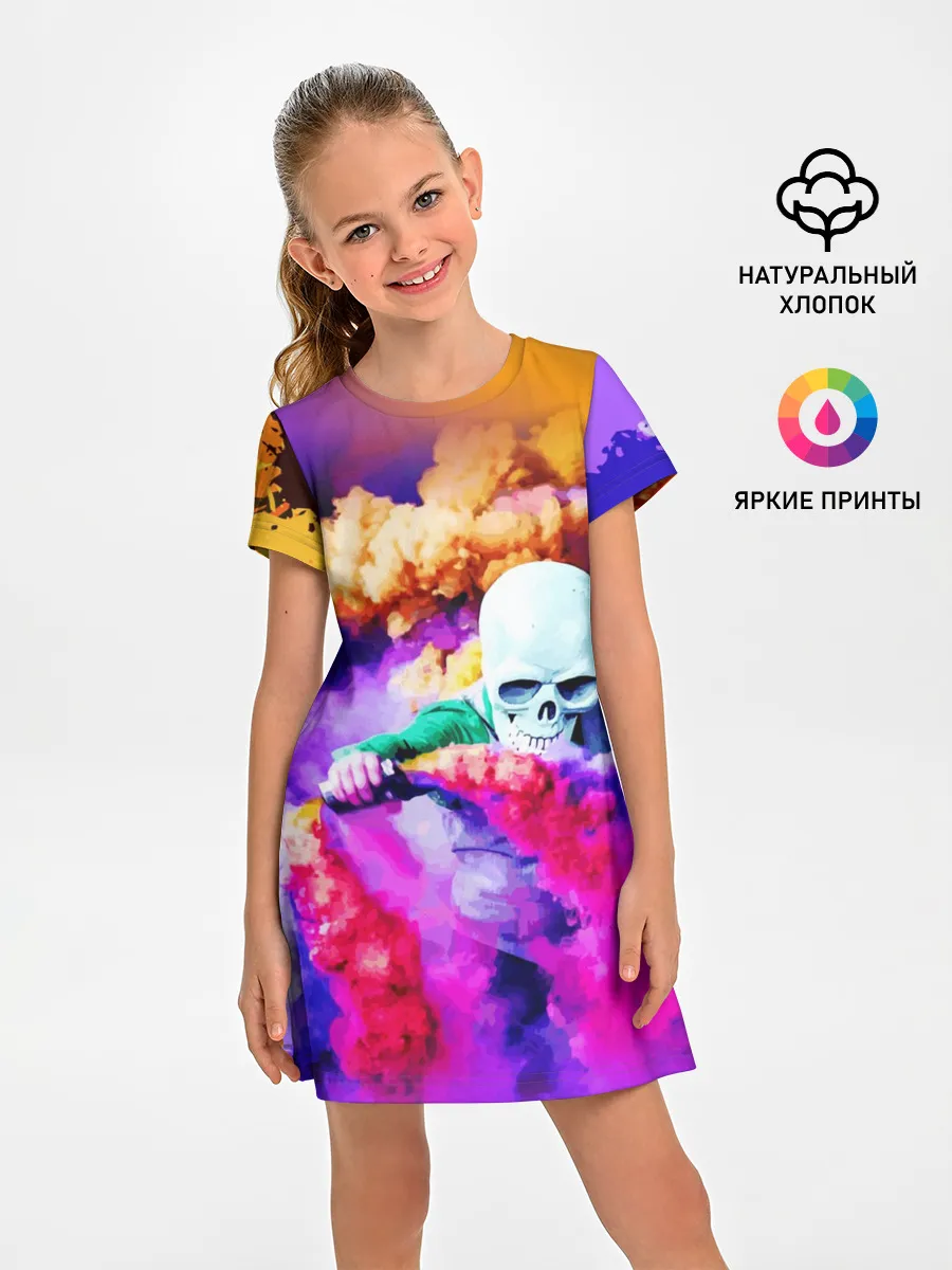 Детское платье / Череп в дыму