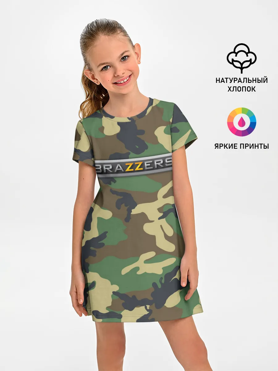 Детское платье / Brazzers