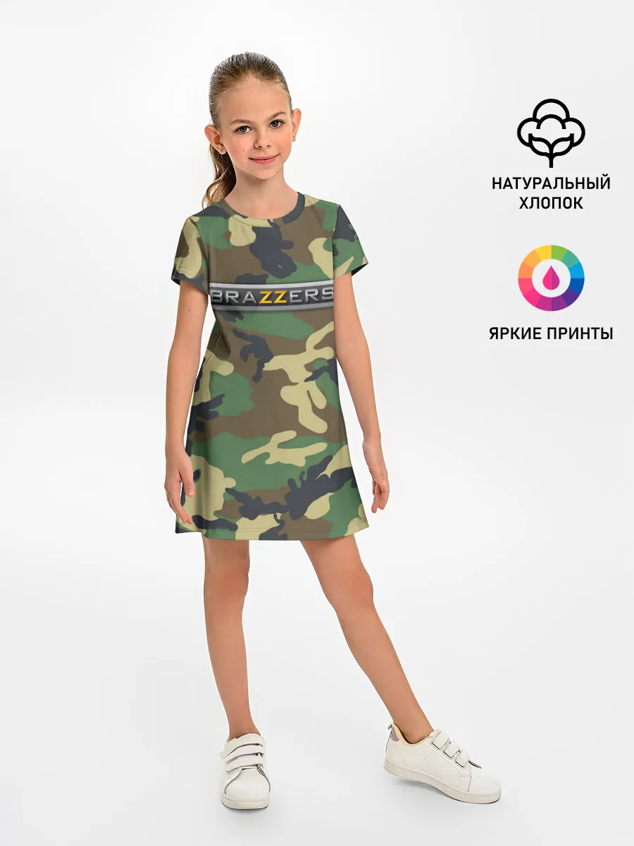 Детское платье / Brazzers