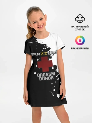 Детское платье / Brazzers orgasm donor