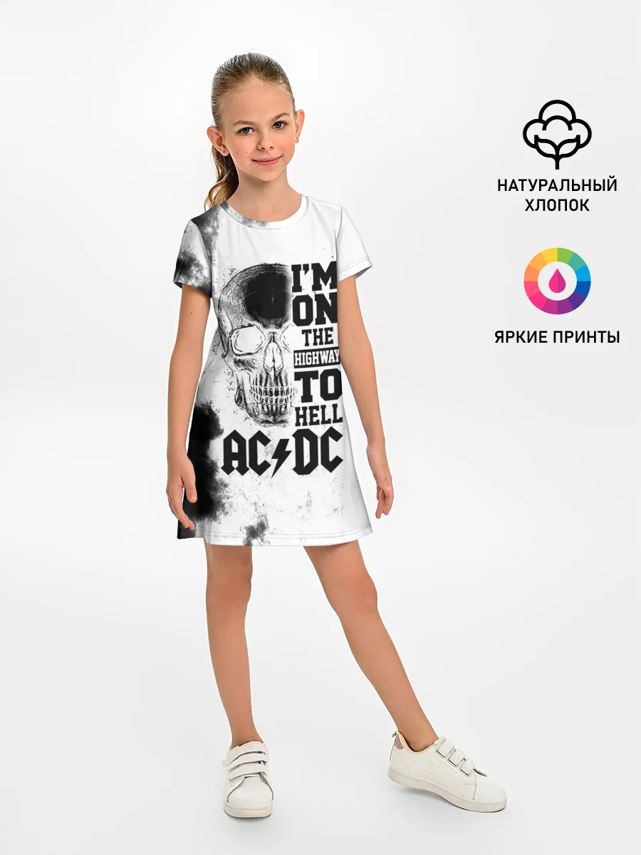 Детское платье / Im on the highway to hell AC/DC