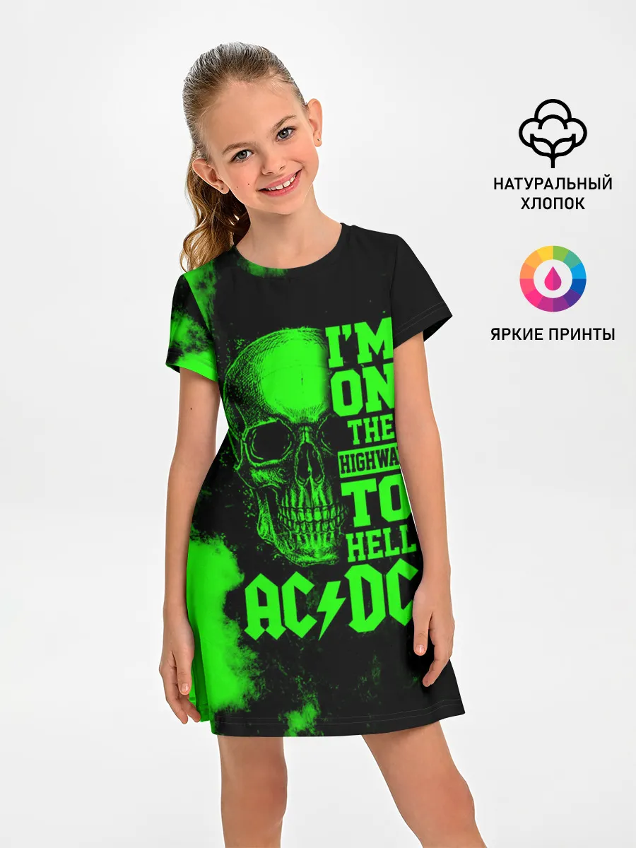 Детское платье / Im on the highway to hell AC/DC