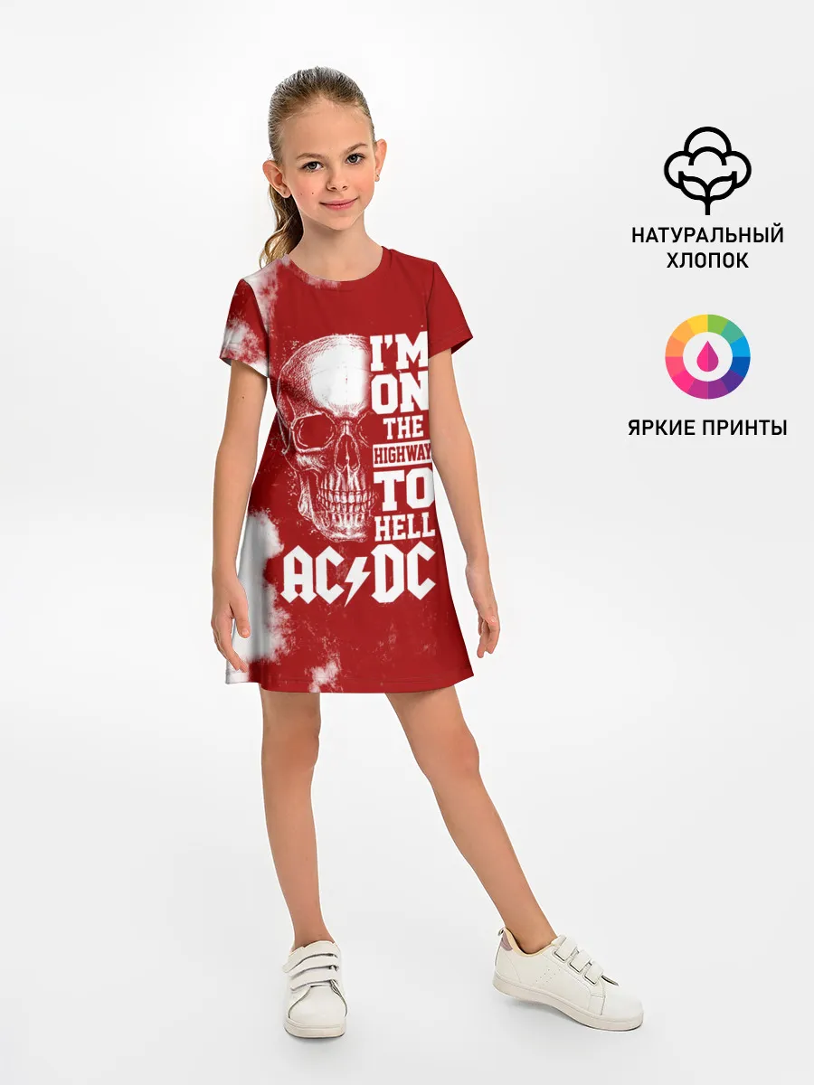 Детское платье / Im on the highway to hell AC/DC