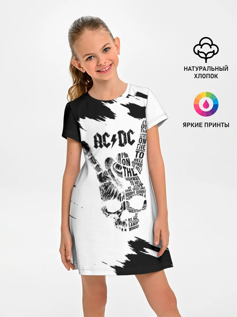 Детское платье / AC/DC