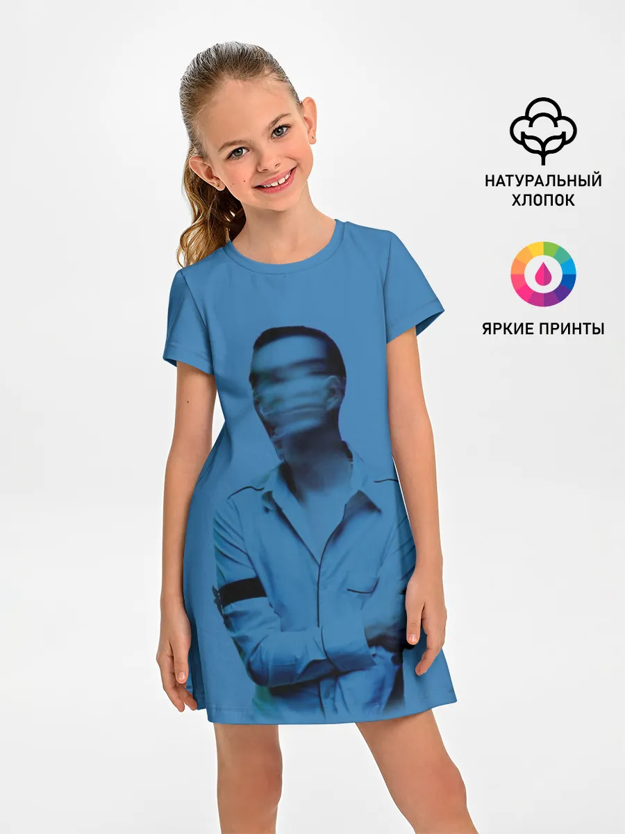 Детское платье / PALCEBO Sleeping with Ghosts