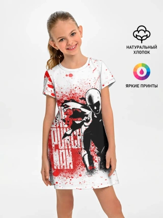 Детское платье / Свирепый Сайтама