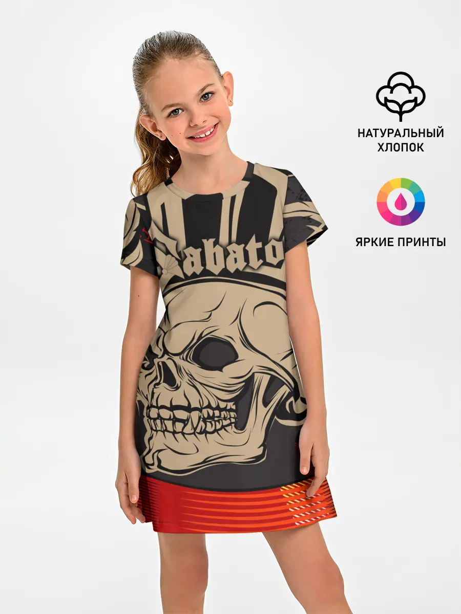 Детское платье / SABATON