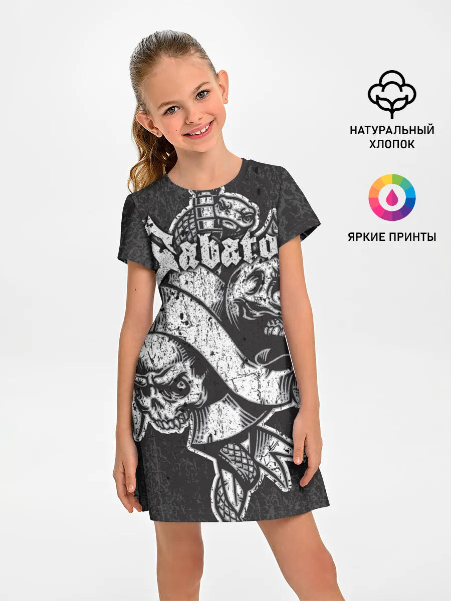 Детское платье / SABATON