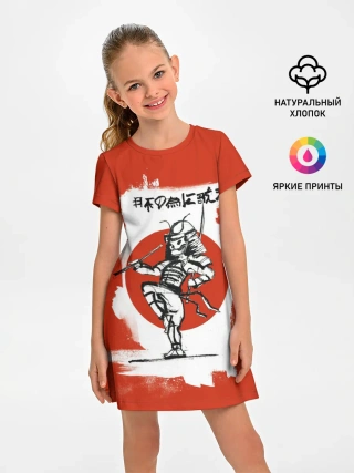 Детское платье / My Chemical Romance