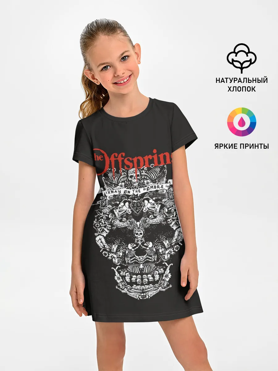 Детское платье / Offspring