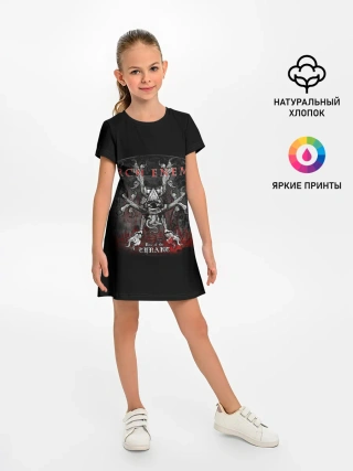 Детское платье / Arch Enemy 25