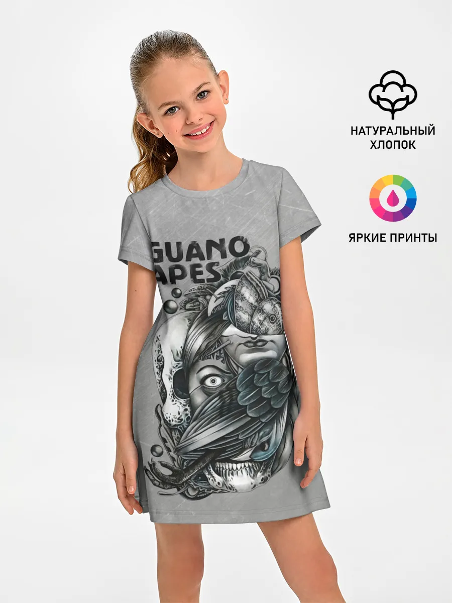 Детское платье / Guano Apes