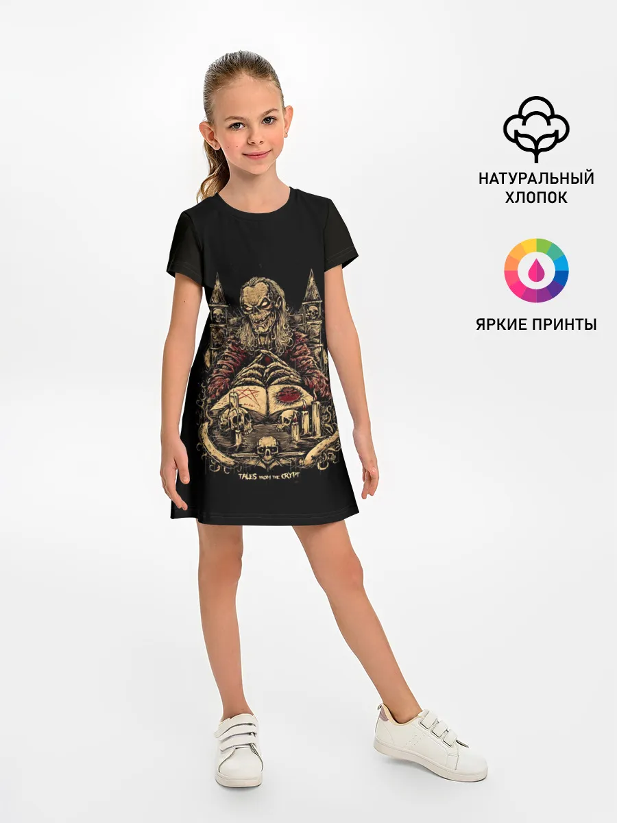 Детское платье / Tales from the crypt