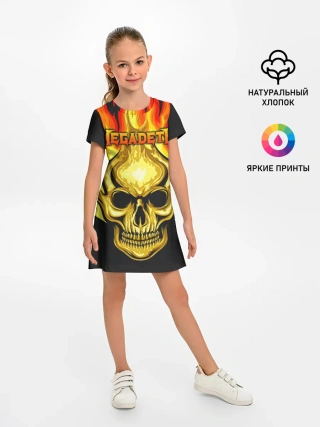 Детское платье / Megadeth