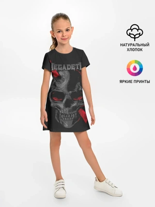 Детское платье / Megadeth