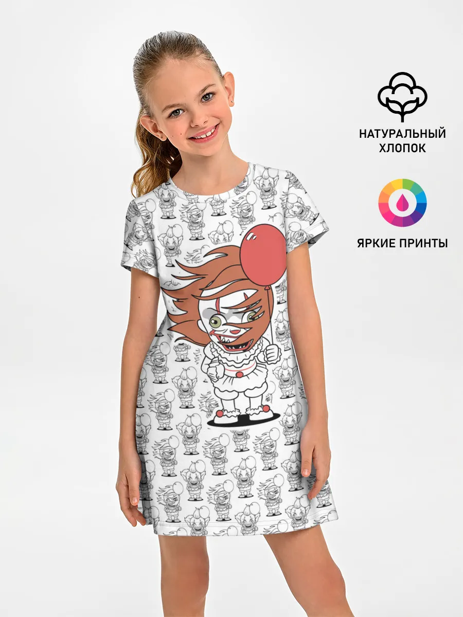 Детское платье / Pennywise