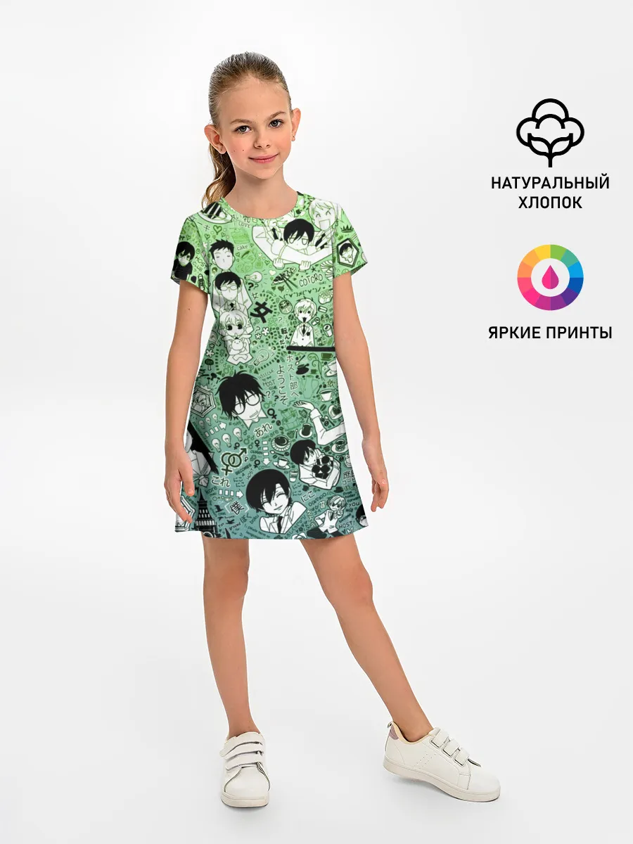 Детское платье / P007_P004ooo2186163