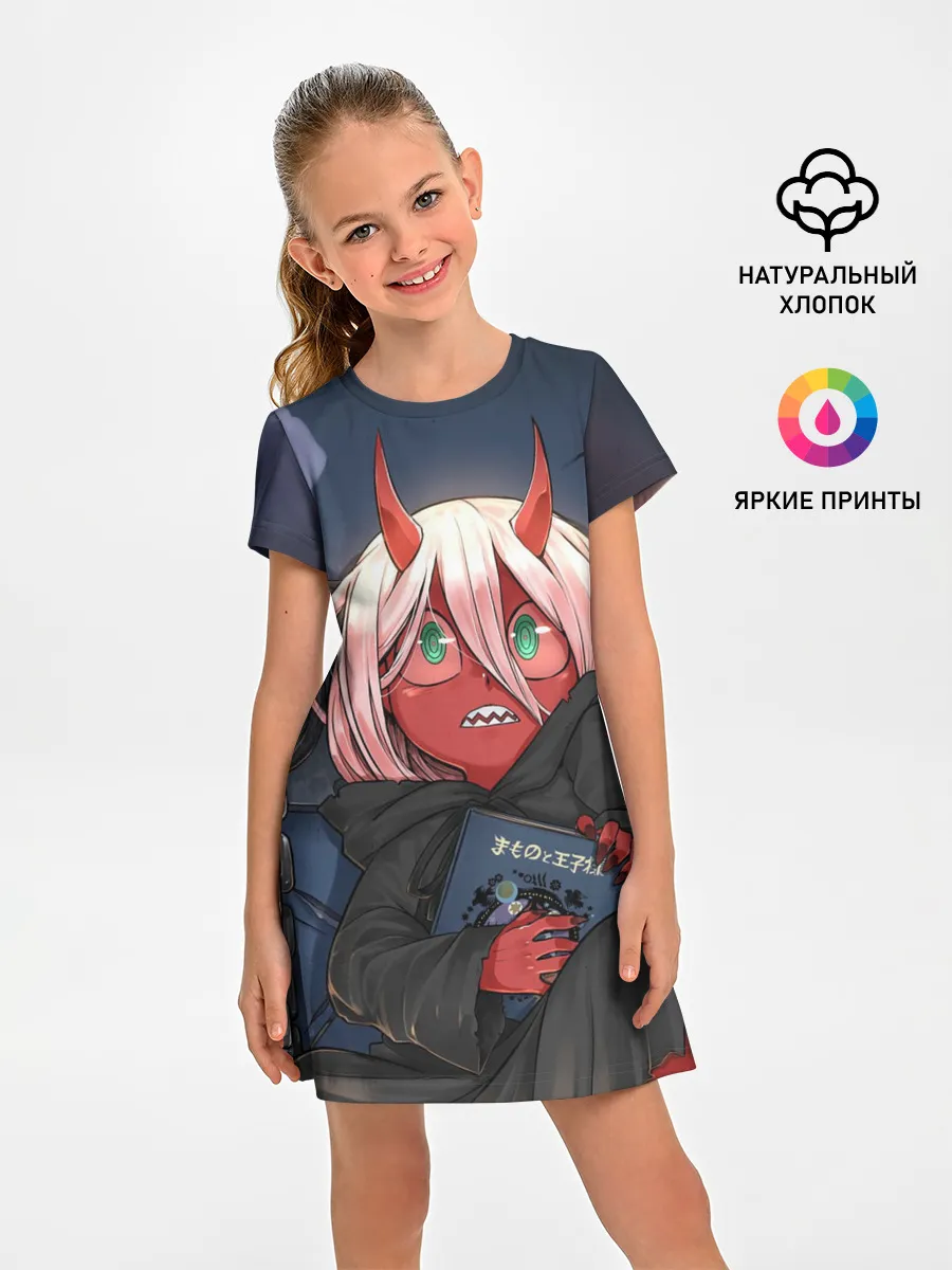 Детское платье / ноль два боится