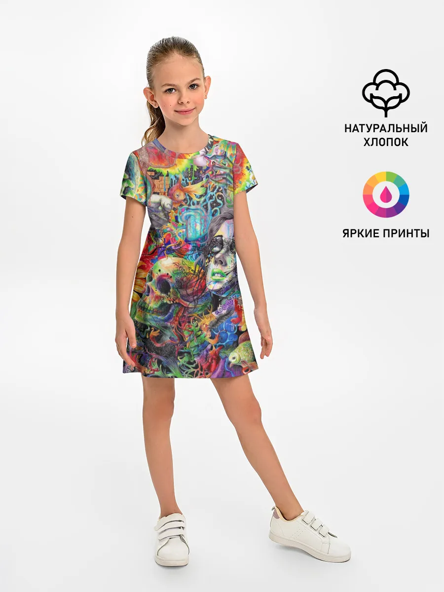 Детское платье / Психоделическое искусство