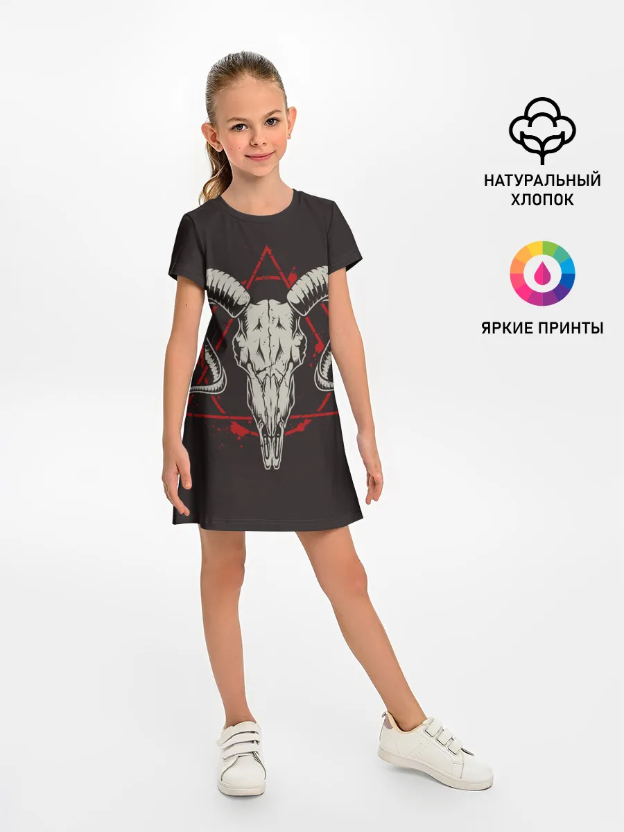 Детское платье / Культ