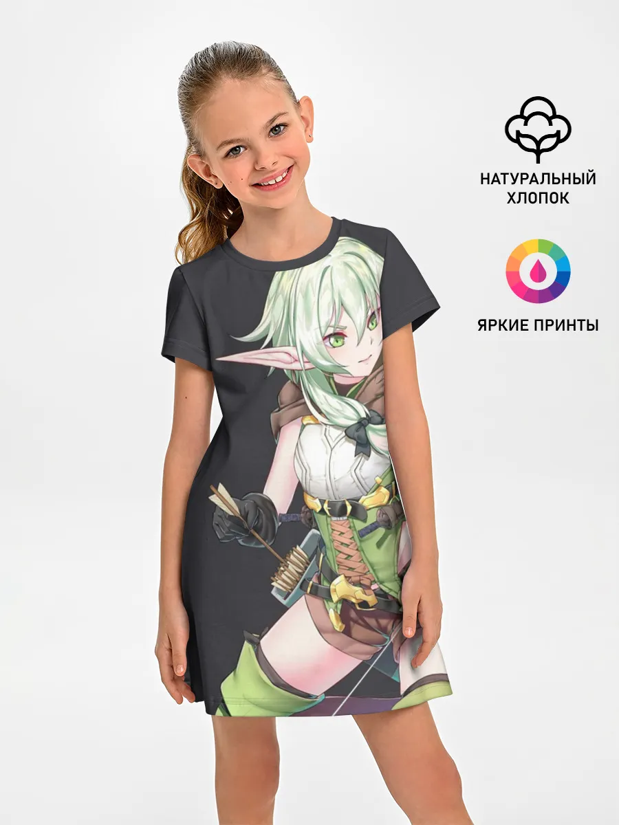 Детское платье / Высшая эльфийка-лучница