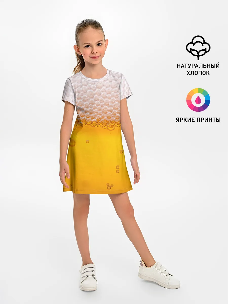 Детское платье / ЖИВОЕ ПЕННОЕ