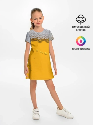 Детское платье / ПИВНОЕ СЧАСТЬЕ