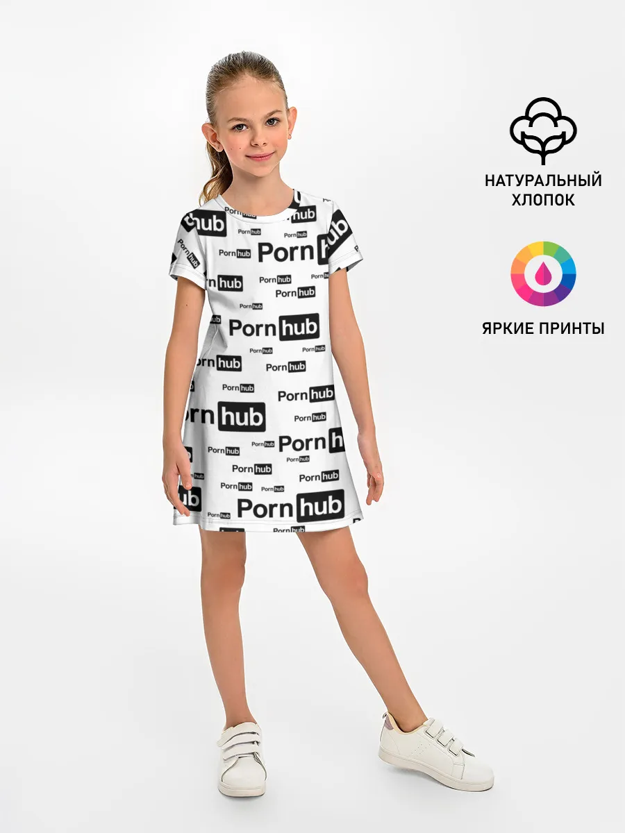 Детское платье / PornHub