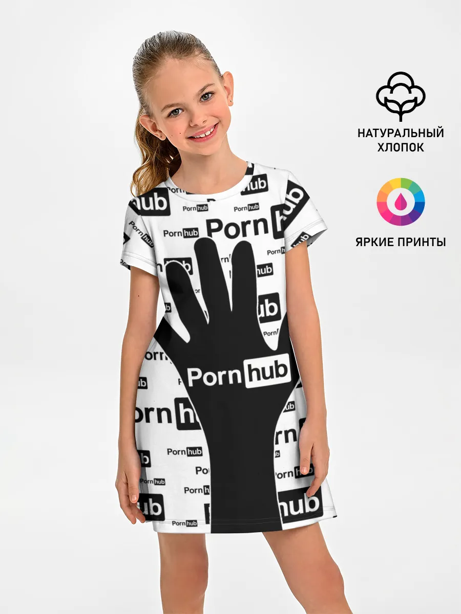 Детское платье / PornHub