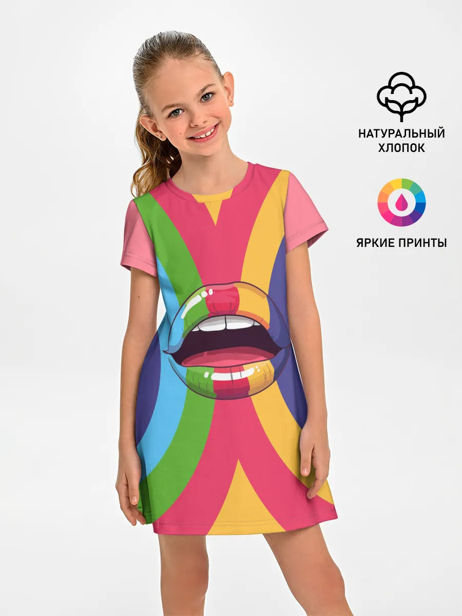 Детское платье / Радужные губы | Rainbow lips