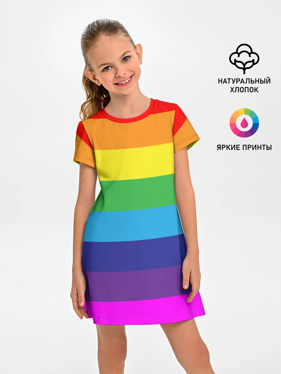 Детское платье / ЦВЕТНЫЕ ЛИНИИ