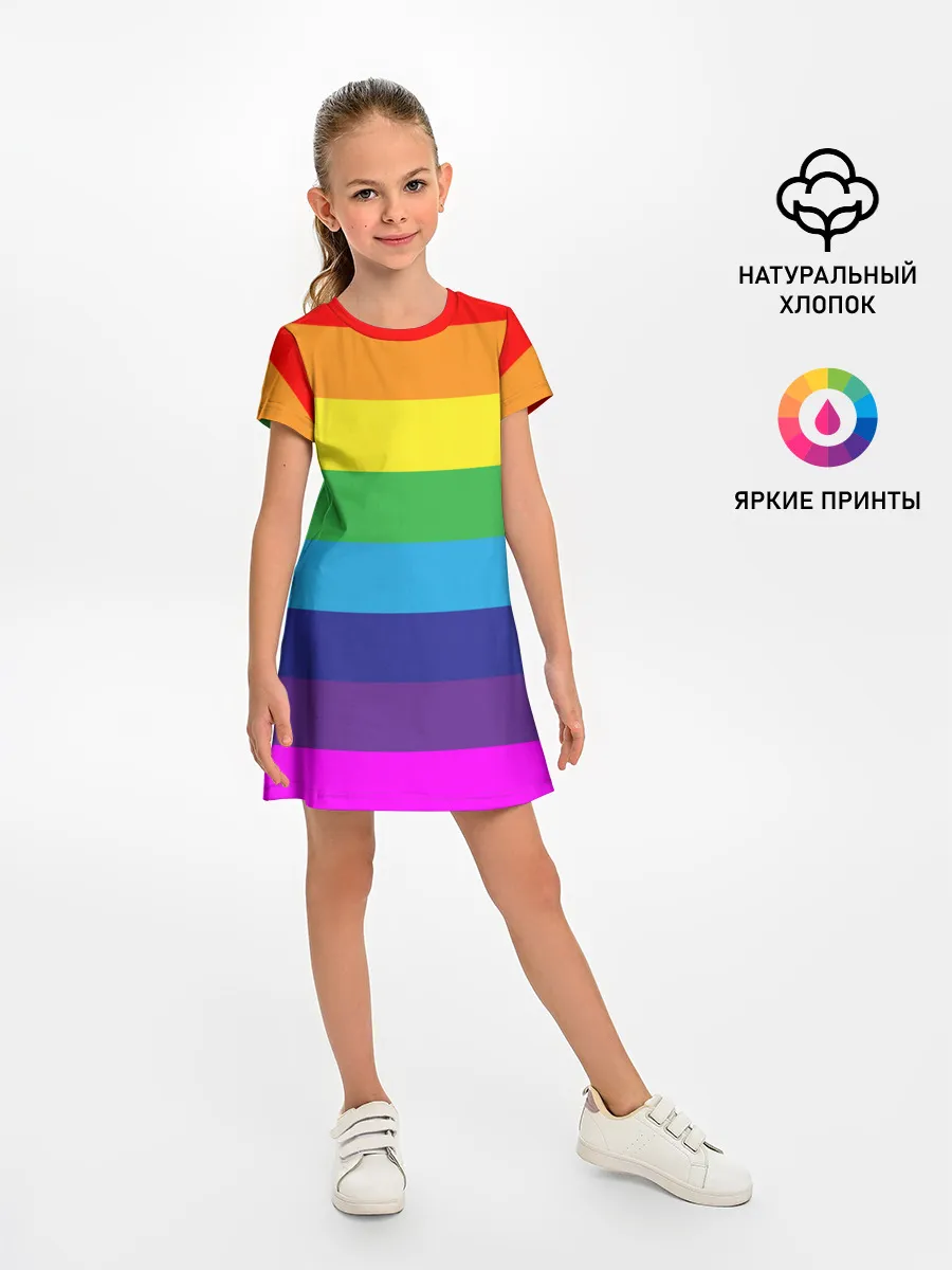 Детское платье / ЦВЕТНЫЕ ЛИНИИ
