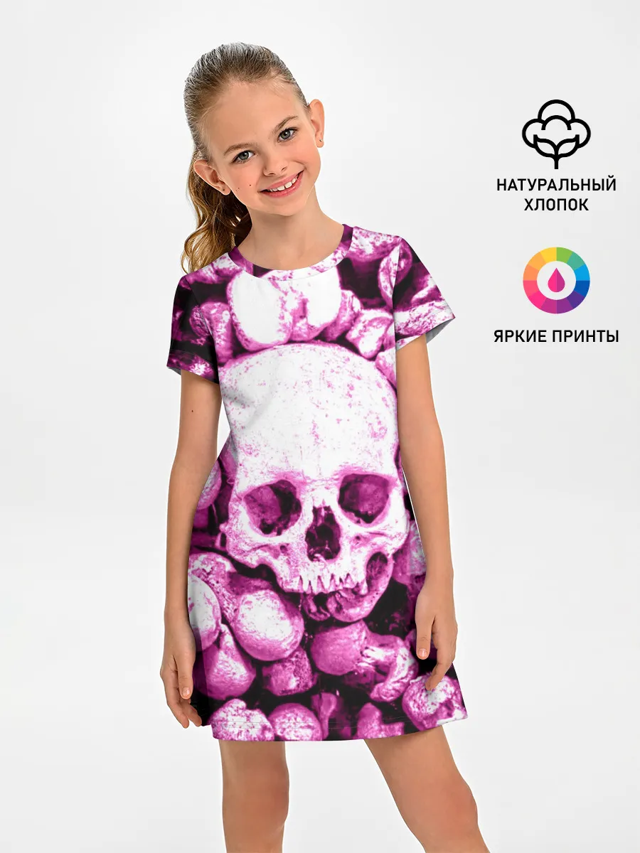 Детское платье / череп