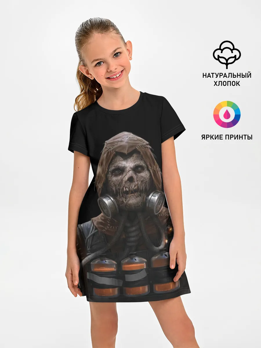 Детское платье / Scarecrow