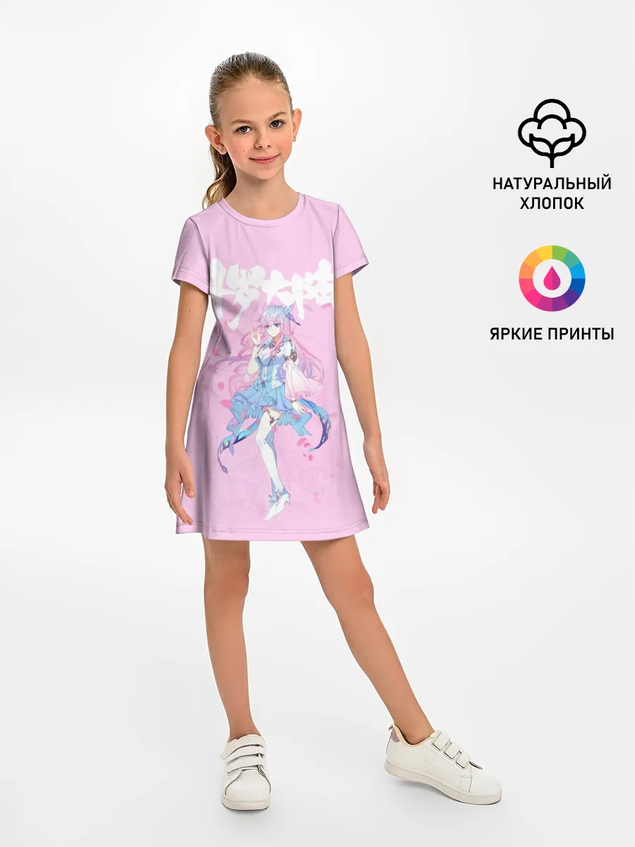 Детское платье / Douluo Dalu