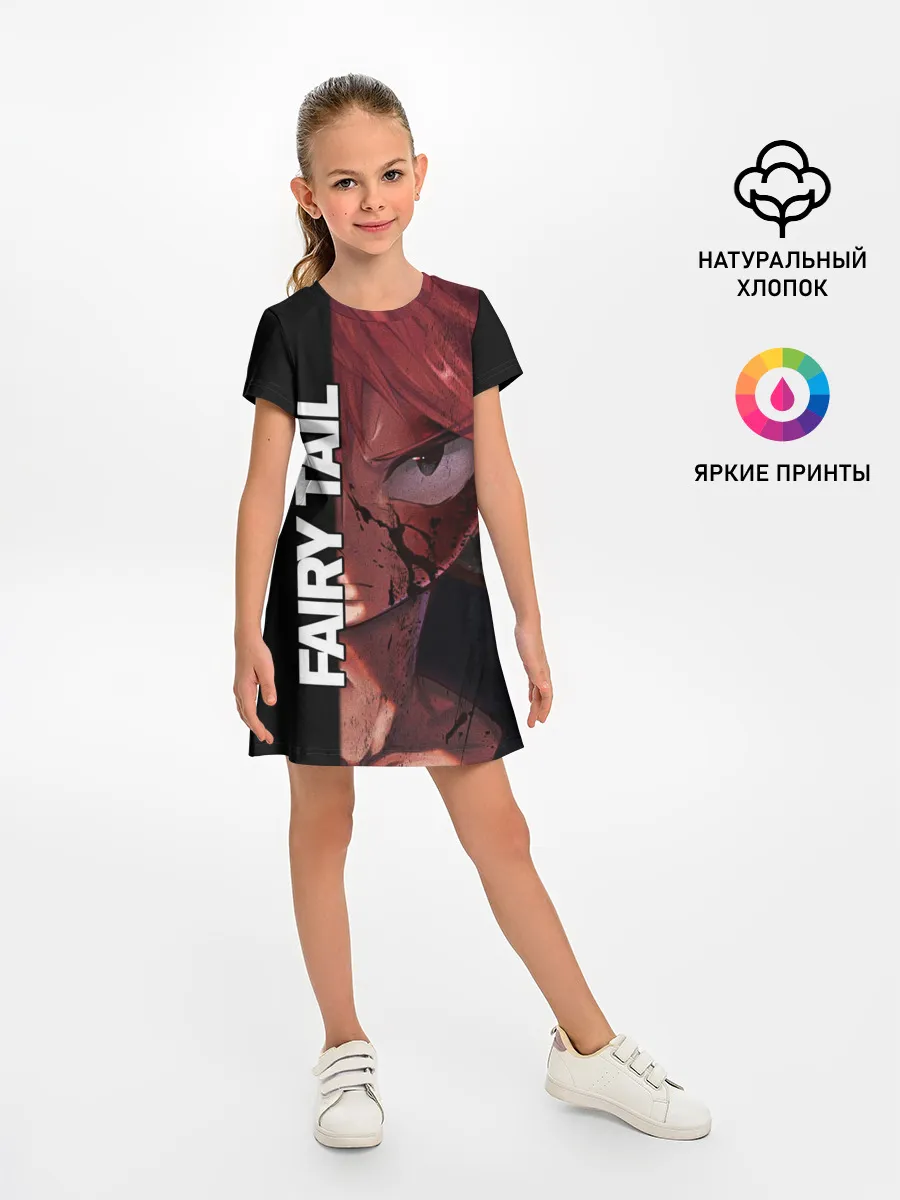 Детское платье / Хвост Феи взгляд