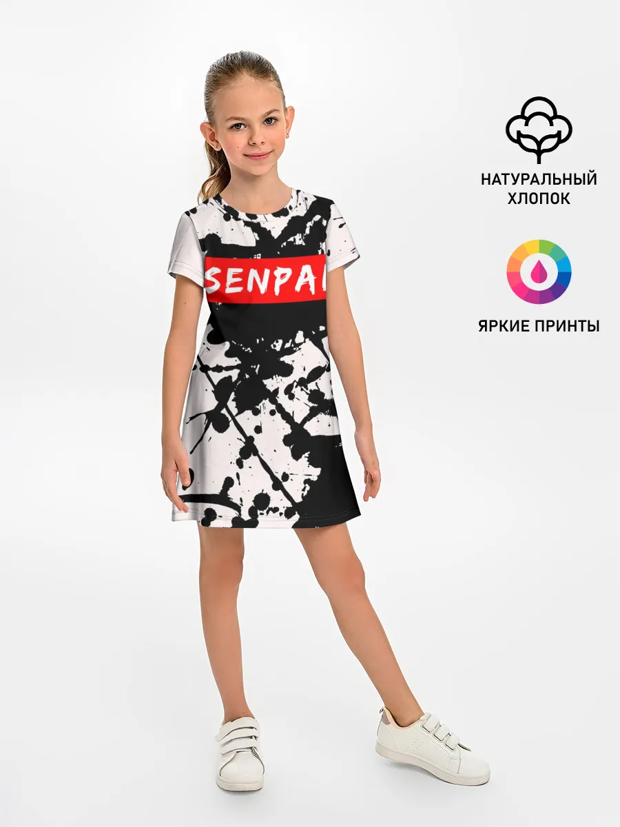 Детское платье / SENPAI