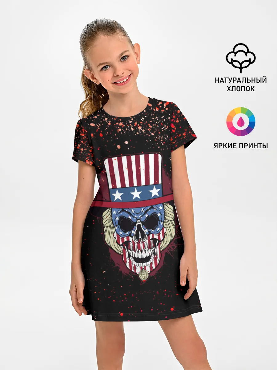 Детское платье / Американский череп | American Skull