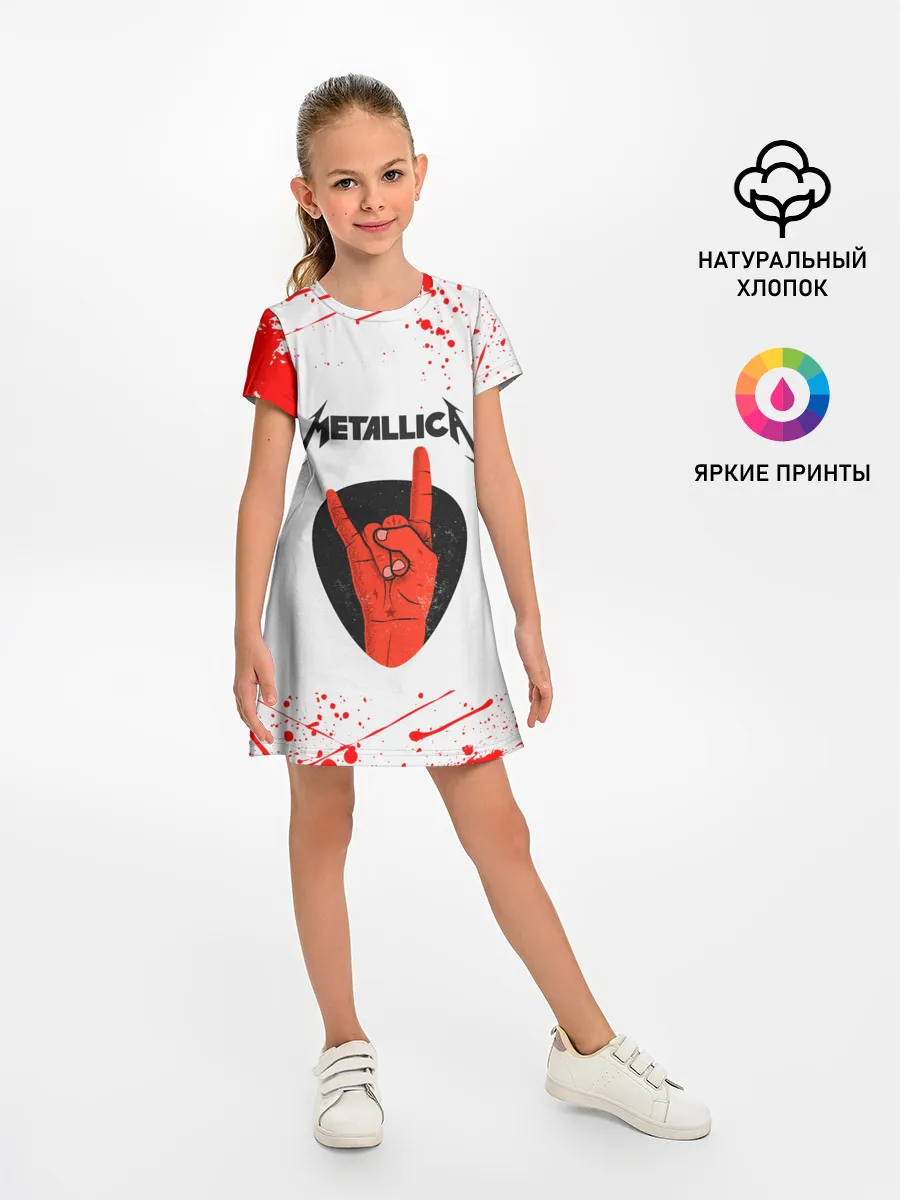 Детское платье / METALLICA