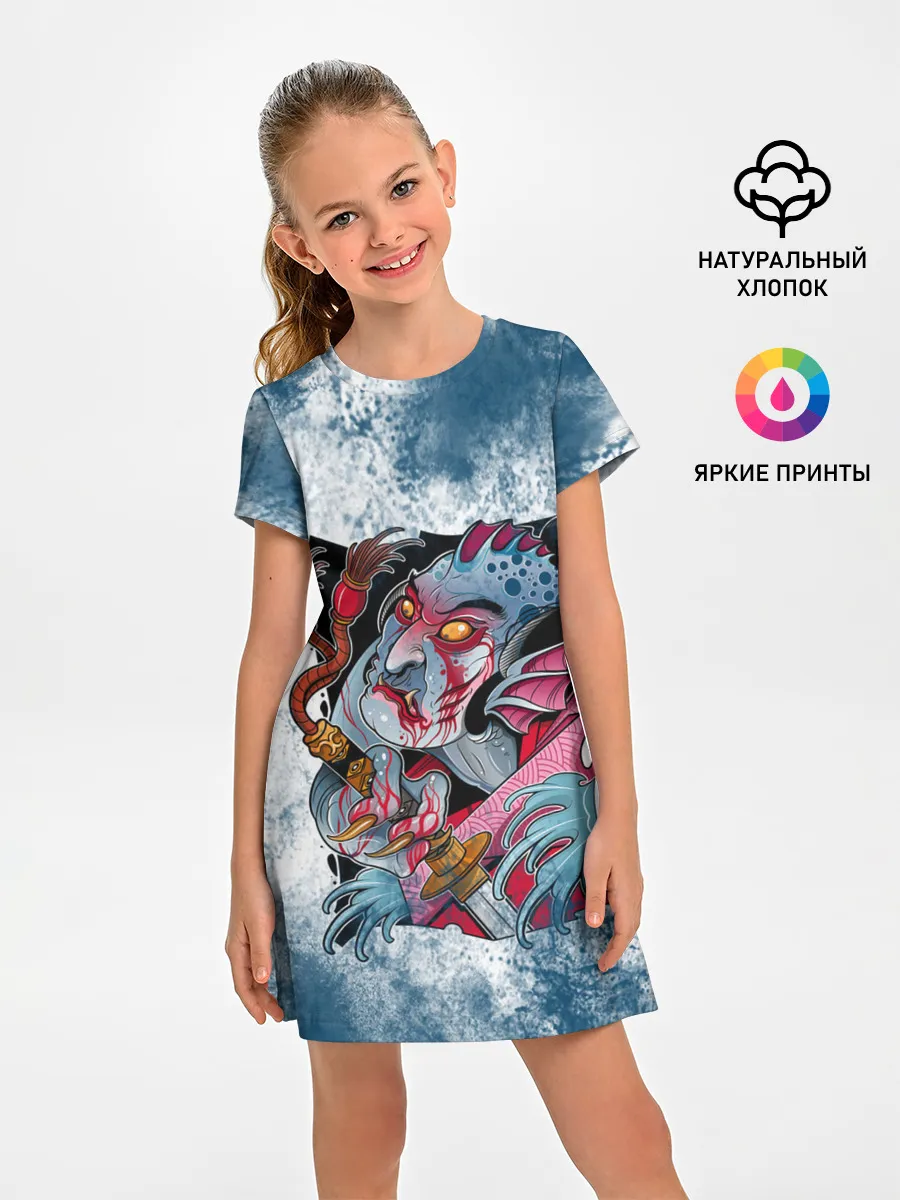 Детское платье / Водяной | Мифология