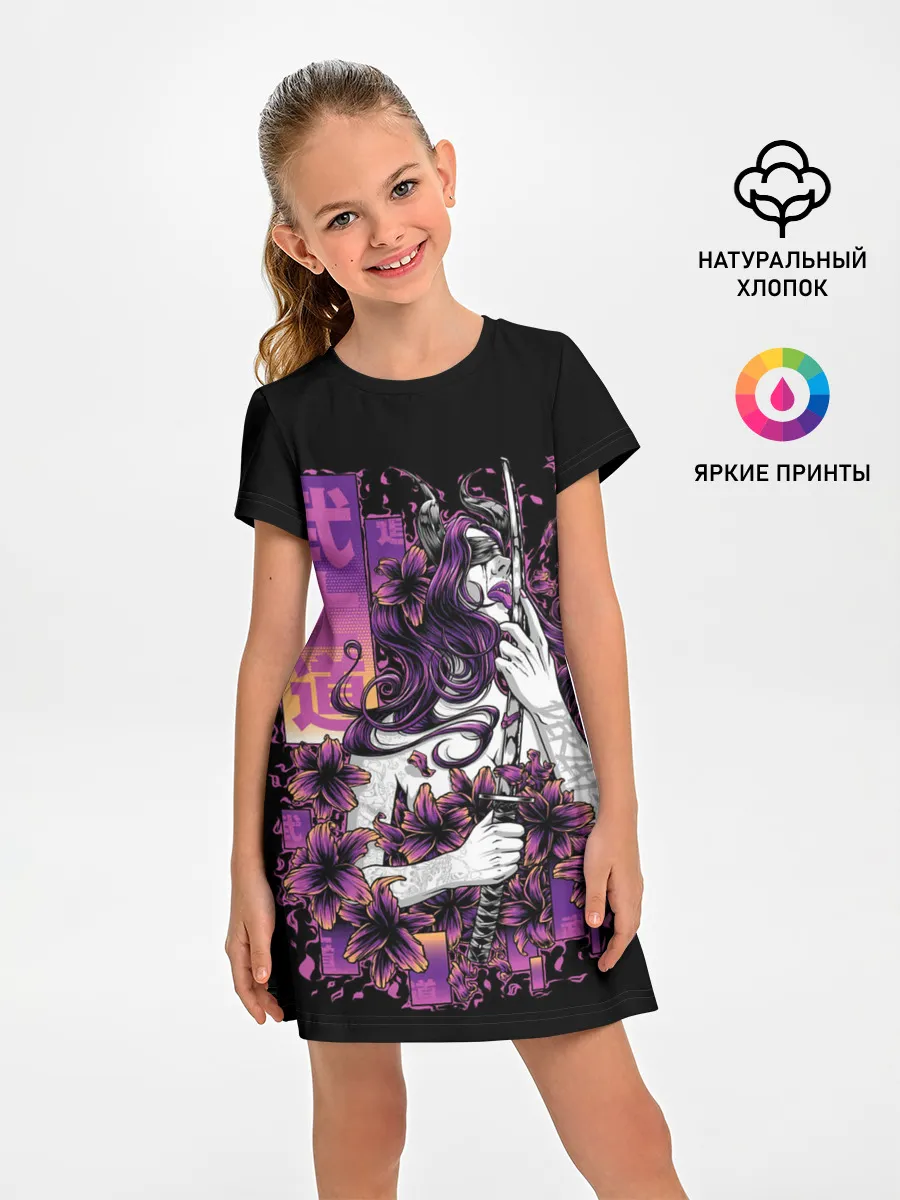 Детское платье / Катана