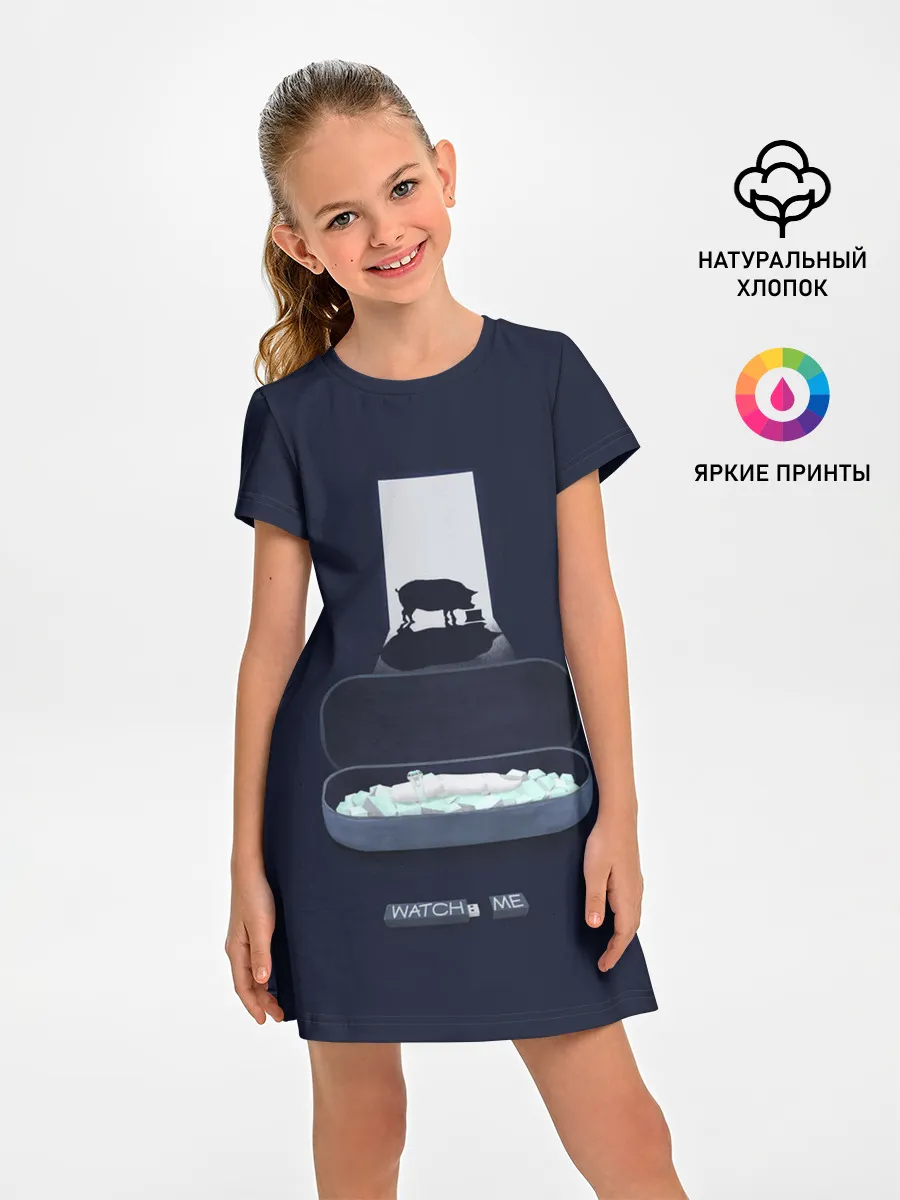 Детское платье / Чёрное зеркало